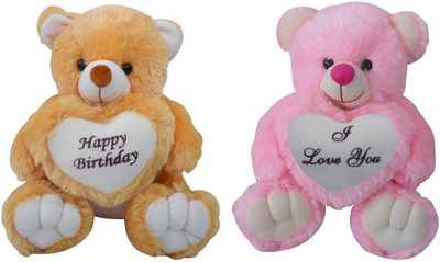 

Advance Hotline Happy Birthday & I Love You Teddy Bear - 36 Cm - 40 cm(Multicolor)