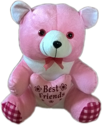 

Rana Baby Toys L+038 - 18.89 inch(Pink, White)