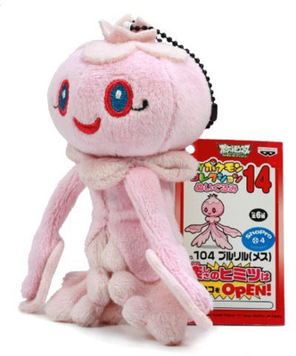 

Banpresto My Pokemon Collection Best Wishes Mini Plush 47813 5"(Pink)
