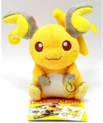 

Pokemon Center Official Nintendo Center Canvas Plush 4" Raichu(Yellow)