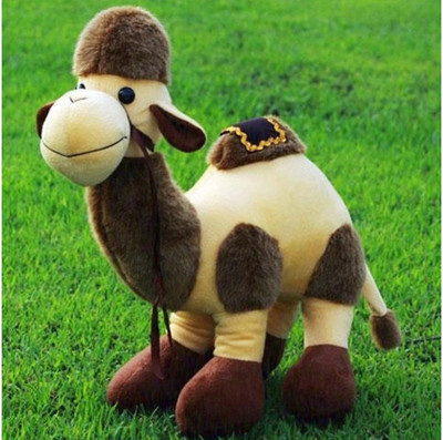 

Tickles Canary Island Camel - 40 cm(Yellow)