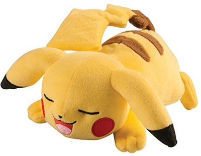 

Tomy Pokmon Small Plushpikachu(Yellow)