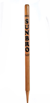 

Avats Stmp(Brown)