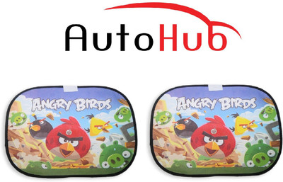Auto Hub Side Window Sun Shade For BMW 5 Series(Multicolor)