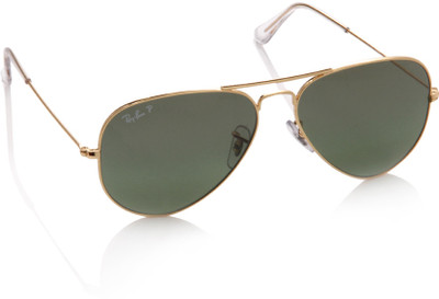 

Ray-Ban Aviator Sunglasses(Green