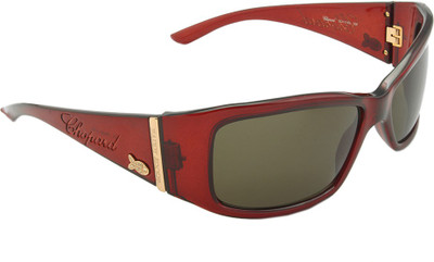 

Chopard Rectangular Sunglasses(Grey)