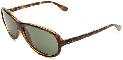 

Ray-Ban Rectangular Sunglasses(Green)