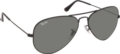 

Ray-Ban Aviator Sunglasses(Green
