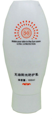 

Shrih Ultra Sun Protection Sunscreen Lotion - 100ml - SPF 50 PA+(100 ml)