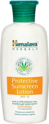 

Himalaya Herbals Protective Sunscreen Lotion - SPF 15(50 ml)