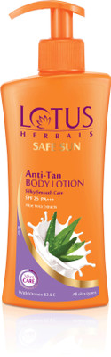 

Lotus Herbals Safe Sun Anti-Tan Body Lotion - SPF 25 PA+++(250 ml)