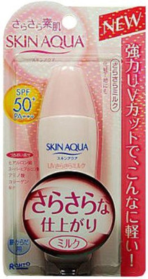 

Babyganics mineral based sunscreen spray - - fragrance free - SPF 50 PA+(180 ml)