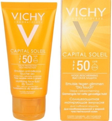 Vichy Capital Soleil Emulsion - SPF 50 PA+(50 ml)