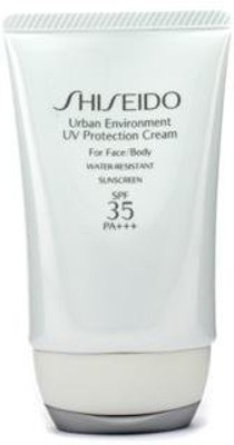 

Avene tinted cream + - - high protection great fast shipping - SPF 35 PA+++(54 ml)