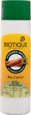 

Babyganics Bio Pro Carrot Protective Lotion - SPF 40(210 ml)