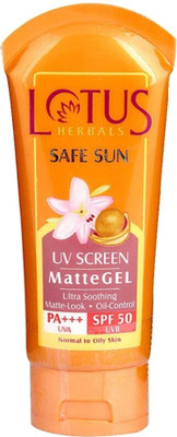 Palmer's Safe Sun UV Screen Matte Gel - SPF 50 PA+++(50 g)