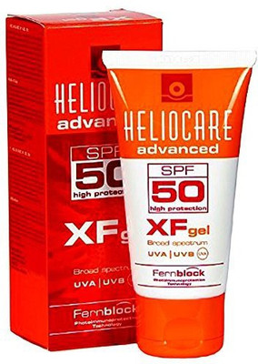 

Green Screen organic sunscreen tinted nude - vegan - gluten-free as 2x4 - SPF 50 PA++(240 ml)
