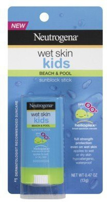 

Green Screen organic sunscreen zinc oxide tinted neutral - soy-free - vegan - gluten-free as 2x4 - SPF 32 PA++(14.1 ml)