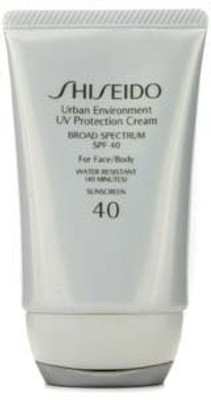Vanicream sport sunscreen pack of 2 - SPF 40 PA+(57 ml)