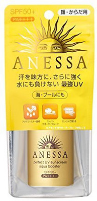 

Anessa ANESSA Sunscreen Perfect UV Aqua Booster Mini 25ml SPF 50+ PA++++ - SPF 25 PA+++(25 ml)