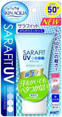 

Handy Solutions banana boat sunscreen carded, - packages pack of 4 - SPF 50 PA++++(30 ml)