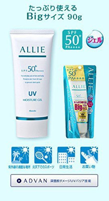 

Murad perfecting day cream, 3: hydrate/protect, 1.7 - SPF 50 PA++++(50 ml)