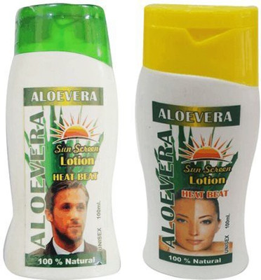 

AryanShakti SunScreen Lotion | 100% Natural - SPF 30+ PA++(100 ml)