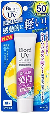 

Garnier Ambre Solaire Hydrating Face Protection Cream - SPF 15(75 ml)