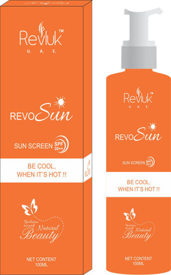 

Revosun Broad-Spectrum SPF 30++ skin protection cream - SPF 30++ PA++(100 g)
