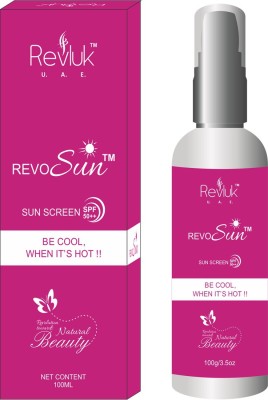 Revosun Triple action sun protection cream - SPF 50++ PA++(100 g)