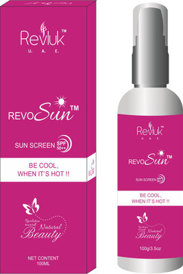 Revosun Triple action sun protection cream - SPF 50++ PA++(100 g)