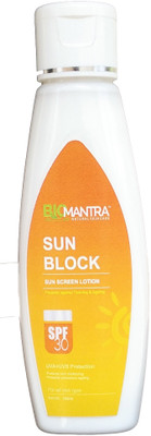 Biomantra SunScreen Cream - SPF 30 PA++(100 ml)