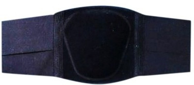 

Relief Lumbo Sacral Belt (Double Pull) Back Support (M, Black)