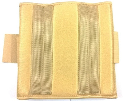 

Vkare Belt Lumbar Support, Beige