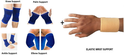 

Shoopers Exercise Muscle Pain relief for Knee Palm, Elbow & Ankle Support, Multicolor