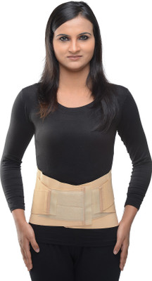 

Body Guard GG402 Back Support (XXL, Beige)