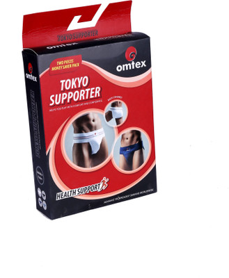 Omtex Tokyo Back & Abdomen Support, Grey