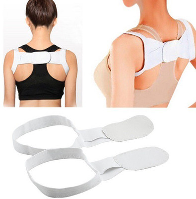 

Jern Chest Support Belt Shoulder Support, White