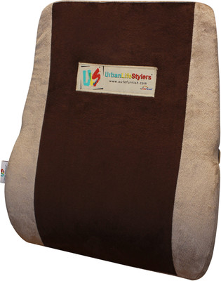 

Urbanlifestylers Orthopaedic Back Support, Brown