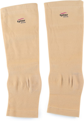 

Tynor Compression Stocking Below Knee (Pair) Foot Support, Beige