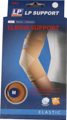 

LP Elastic Elbow Support, Beige