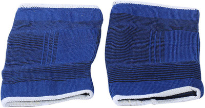 

Step4deal Pro Elbow Support, Blue;white
