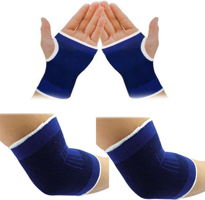 

Golddust Sport Stretch Band Palm & Elbow Support, Multicolor