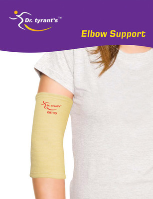 

Dr Tyrants ELBOW SUPPORT  Elbow Support, Yellow