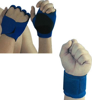 

Atyourdoor GGBW02 Wrist Support (, Blue