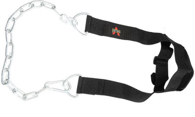 

Iris Nylon Head Harness Head Support (L, Black)