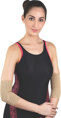 

Flamingo Regular Elbow Support, Beige