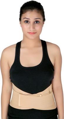 

Modern Medical Aids Sacro Lumbar contoured belt (economy) Back & Abdomen Support, Beige