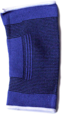 

H D Enterprise VH12 Elbow Support, Blue