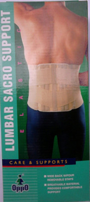 OPPO 2064 Sacro Elastic Lumbar Support, Brown
